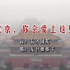 ۰ı11133վѯ°氲װ